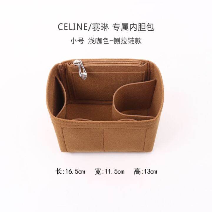 suitable-for-celine-triomphe-celine-presbyopia-bucket-bag-liner-bag-storage-liner-bag-bag-support