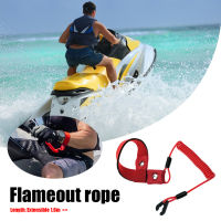 Marine Extinguish Rope Boat Outboard Engine Motor Kill Stop Switch Lanyard Rope for Yamaha FX140 Marine Parts