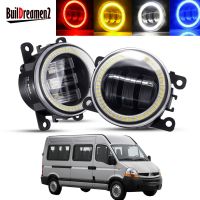 2 X ส่วนประกอบไฟตัดหมอกดวงตานางฟ้าสำหรับ Renault Master II 1998-2010กันชนหน้ารถเลนส์ LED DRL หมอกกลางวัน H11ไฟเดย์ไลท์12V