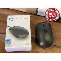 โปรแรงประจำเดือน? Dell Optical Mouse- MS116 ( BLACK) Original!! พร้อมกล่อง ของแท้100% ประกันศูนย์ไทย ราคาถูก ขายดี เกมมิ่ง สะดวก อุปกรณ์อิเล็กทรอนิกส์