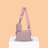 [COD] bag 2023 new wave embroidery thread square shoulder messenger simple casual