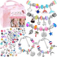 Girl bracelet making set, beaded charm bracelet set DIY craft bracelet