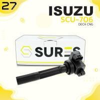 คอยล์จุดระเบิด ISUZU DECA CNG NKR 4HF1 ตรงรุ่น - SCU-706 - SURES MADE IN JAPAN - คอยล์หัวเทียน คอยล์ไฟ อีซูซุ เดก้า สิบล้อ หกล้อ รถบรรทุก 8-9709684-0