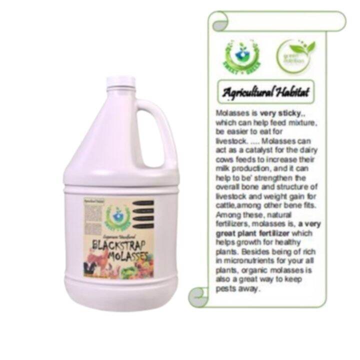 1Gallon 5kg Unsulfured Sugarcane Blackstrap Molasses for Plants and