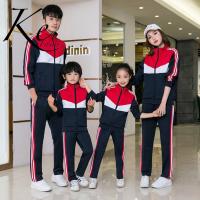 KE New tracksuit family Couple sport set plus size men woman kids footing jogging football fashion jacket striped sweater