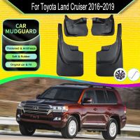 บังโคลนรถสำหรับ Toyota Land Cruiser LC200 LC 200 2016 ~ 2019คิ้วบังโคลนบังโคลนรถ Duraflap ชิ้นส่วนอุปกรณ์เสริมรถยนต์ภายนอก