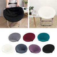 Round Jacquard Fabric Saucer Chair Slipcover Polyester Moon Chair Cover Jacquard Moon Chair Slipcovers Saucer Chair