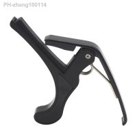 Universal Guitar Capo Guitarra Tuning Clamp Key Zinc Alloy Metal Capo For Acoustic Classic Electric Guitar Parts Accessories