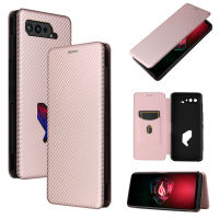 Asus ROG Phone 5 Case, EABUY Carbon Fiber Magnetic Closure with Card Slot Flip Case Cover for Asus ROG Phone 5