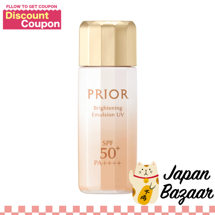 Shiseido Prior Brightening Emulsion UV SPF50+/PA++++ SeeThrough