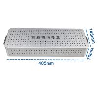 Aluminium Alloy Hysteroscope Sterilization Box For Holding Instrument Sterilized