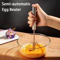 Kitchen Stainless Steel Whisk Hand Pressure Semi-automatic Egg Beater Self Turning Cream Mixer Kitchen Baking Accessories