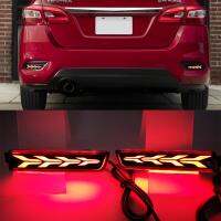 2PCS Car LED Rear Bumper Reflector Tail Brake Light For Nissan Kicks Sentra Juke Murano Quest Terra Infiniti ESQ QX FX