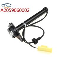 YAOPRI 2059060002 A2059060002สำหรับ Mercedes C Class W205 C205 Active Bonnet Actuator ใหม่ Active Hood