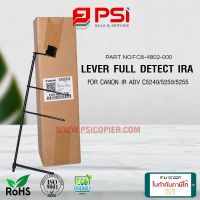 LEVER, full detect IR ADV c5240/5250 (FC8-4802-000)