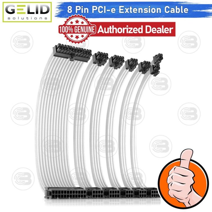 coolblasterthai-gelid-8-pin-eps-cpu-extension-white-cable