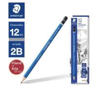 ดินสอไม้สเตดเล่อร์ staedtler 2B