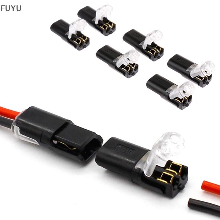 fuyu-10pcs-2pin-pluggable-spring-scotch-lock-wire-connector-สำหรับ18-24awg-connector