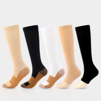 【jw】■♙  S-XXL Elastic Compression Socks Men Tube Edema Flight Varicose Veins Hiking Marathon