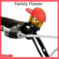 Family Flower Flash Sale จักรยานระฆังมินิกระดิ่งจักรยานเสียงดังกริ่ง Handlebar กระดิ่งหมวกแตรเด็กน่ารักปลุกสำหรับเด็กของขวัญ