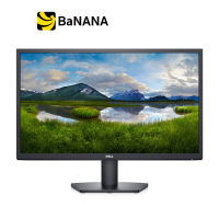 จอคอมพิวเตอร์ DELL MONITOR SE2422H (VA 75Hz) by Banana IT