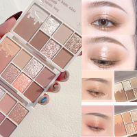 Glitter Eyeshadow Makeup Palette Matte 7-Color Eye Shadow Blush Highlight Matte Pearlescent