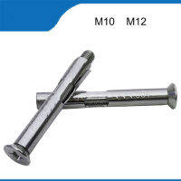 คุณภาพสูง M10 M12 1PCS 304 สแตนเลสสตีล Phillips Cross Recessed Countersunk หัวขยาย Bolt คอนกรีต Anchor Bolt-g0g