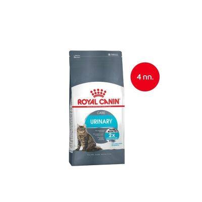 [ ส่งฟรี ] Royal Canin Urinary Care 4kg อาหารเม็ดแมวโต ดูแลสุขภาพทางเดินปัสสาวะ อายุ 1 ปีขึ้นไป