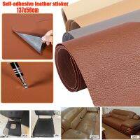 【hot】 50 x 137cm Leather Tape Self-Adhesive Repair for Sofas Couch Drivers Sticker