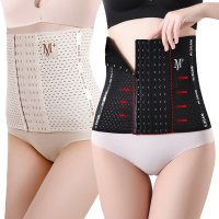 CKY Corset รัดเอว พร้อมส่ง (M-XXL) รัดหน้าท้อง รัดพุง สายรัดเอว รัดสัดส่วน สาวอวบ หลังคลอด กระชับสัดส่วน