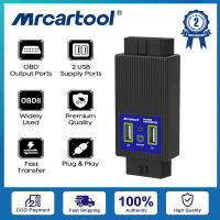 MRCARTOOL OBD ตัวแปลงพลังงาน 2 พอร์ต USB เร็วชาร์จ 16 Pins OBD2 พอร์ตเอาต์พุตสำหรับพอร์ต OBDII ทั้งหมด/OBDII สแกนเนอร์/รถ HUD/WIFI Bluetooth เครื่องอ่านโค้ด/OBDII Dongles