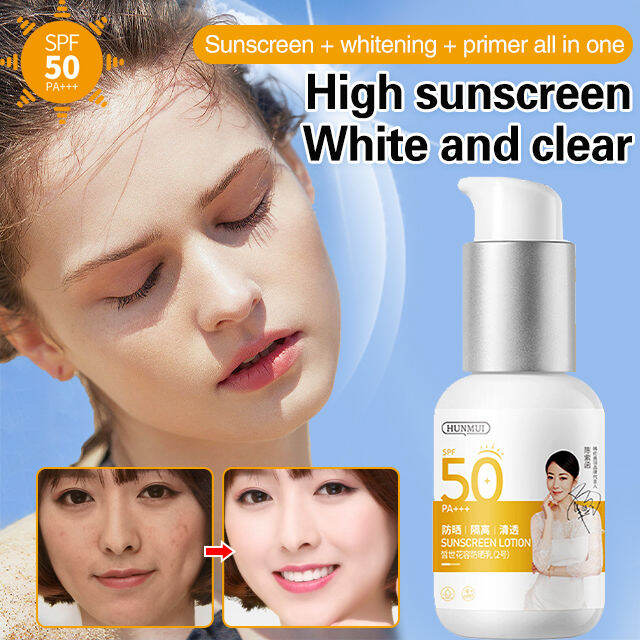 Sunrichh 【1/2Pcs】Korean Sunblock Lotion SPF50+ PA+++ WaterproofBody Sun Block Protector Face