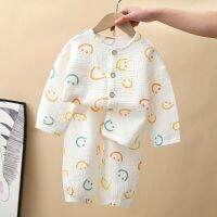 2023 New Home Wear Spring and Autumn Muslin Long-sleeved Shirt and Trousers Boys and Girls Korean Printing Pajamas Set