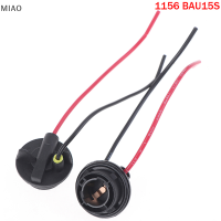 MIAO HONG ✨Hot Sale 2pcs 1156 1157 Bulb Socket BAY15D Lamp Holder P21 5W Adapter Base Connector