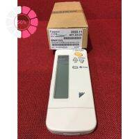 DAIKIN 096915JL/2364647 BRC4C153 รีโมทไดกิ้นรีโมทแอร์ remote รีโมทไดกิ้นของแท้ตัวยิงไดกิ้นตัวกดไดกิ้นถูก  ส่งเร็ว  #รีโมท  #รีโมททีวี   #รีโมทแอร์ #รีโมด