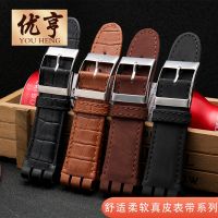 Suitable for SWATCH Swatch Mens Strap YOS440 401G 447 448 449 Bracelet Strap 23mm