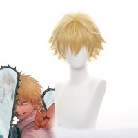 Anime Chainsaw Man Denji Cosplay Halloween Wig Short Gold Costume Party Heat Resistant Synthetic Hair Wig + Wig Cap