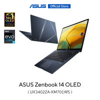 ASUS Zenbook 14 OLED UX3402ZA-KM701WS ,14 inch thin and light laptop,90Hz OLED ,IntelCorei7-1260P,16GB LPDDR5,1TB M.2 NVMe PCIe 4.0 SSD ,Iris Xe Graphics ,1.39 kg