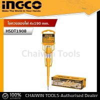 INGCO ไขควงเช็คไฟ กว้าง 4 ซม. ยาว 19 ซม. รุ่น HSDT1908 ( Test Lamp Screwdriver ) - ไขควงลองไฟ ไขควงทดสอบกระแสไฟ ของดีมีคุณภาพ จำนวน 1 อัน