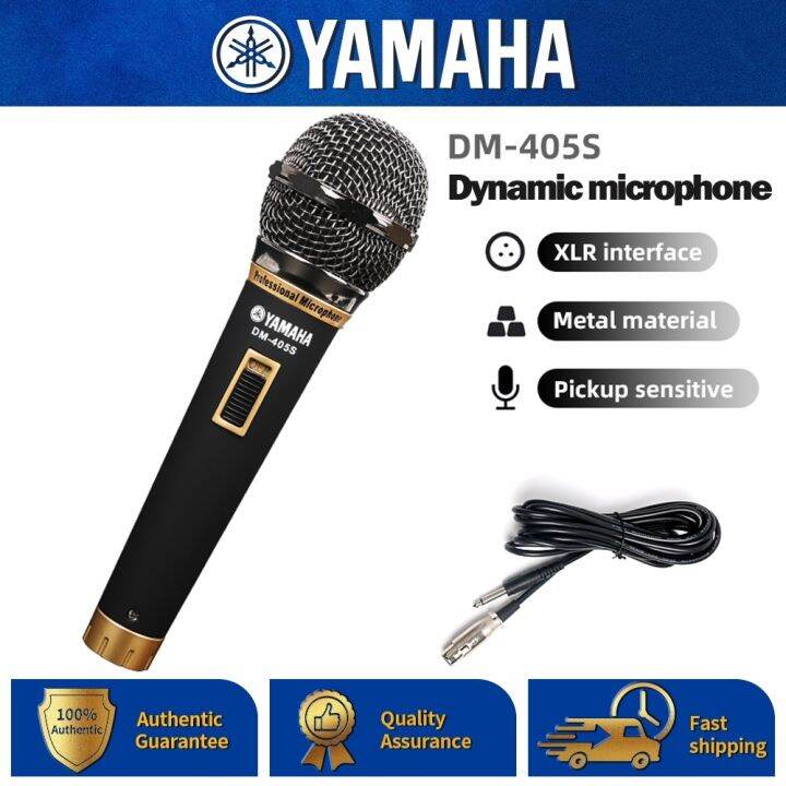 Yamaha Dynamic Microphone Original Wired (3M) Video Karaoke Lazada PH
