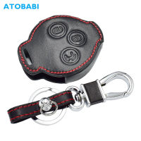 【YY】Leather Car Key Case For Benz Fortwo Forfour SMART City Roadst 3 Buttons Remote Shell Cover Skin Protect Bag Accessory