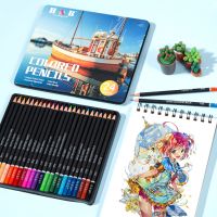 H&amp;B Colored Pencil 12/24 pcs Set Water-soluble High Quality Iron Box Pack Writing or Drawing Colored Lead Painting Set Drawing Drafting