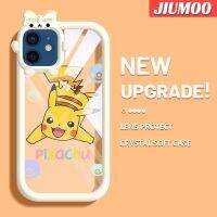 เคส JIUMOO สำหรับ iPhone 12 iPhone 12 Pro Max เคสลายการ์ตูนน่ารัก Pikachu สีสันสดใสน่ารักกล้องมอนสเตอร์น้อยนิ่มสำหรับเลนส์กันกระแทกแบบใสเคสมือถือฝาครอบความคิดสร้างสรรค์โปร่งใสเรียบง่ายป้องกันซิลิโคน