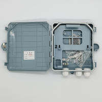 FTTH 8แกนใส่LGX PLC Splitterจำหน่ายใยแก้วนำแสงกล่องกล่องเชื่อมต่อ