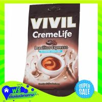 ?Free Shipping Vivil Cremelife Brasilitos Sugar Free Candy 110G  (1/item) Fast Shipping.