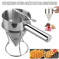 Stainless Steel Flour Paste Dispenser Donut Cupcake Batter Dispenser Funnel Pancake Maker Helper Rack Spring-loaded Handle