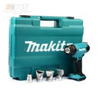 MAKITA เครื่องเป่าลมร้อนไร้สาย 18 โวลต์ รุ่น DHG181ZK ไม่รวมแบตเตอรี่-แท่นชาร์จ ( M011-DHG181ZK )