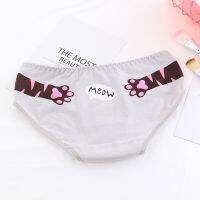 Cute Turning Tian~Meow Cats Palm Cartoon Trousers Pure Cotton Mid-Waist Ladies Briefs Pants