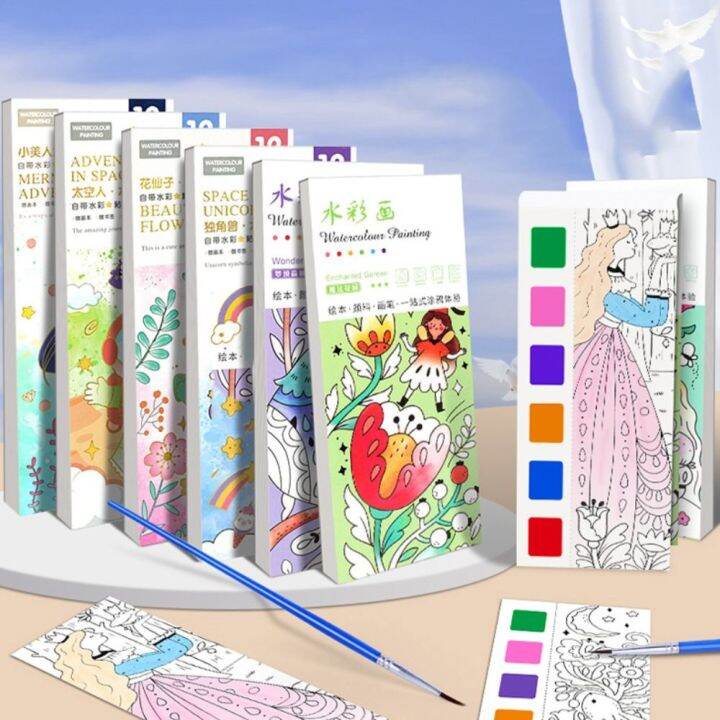 12 Sheets Portable Children Watercolor Coloring Books Paint With Water Kids  adult Gouache Graffiti Picture Drawing Painting Gift