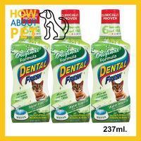 Dental Fresh Cat Dental Care น้ำยาขจัด กลิ่นปาก สำหรับแมว 237มล. (3 ขวด) Dental Fresh Cat Dental Care Original Formula Eliminates Bad Breath 237ml (3 bottle)